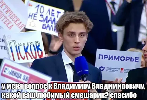 Вопрос про любимый смешарик