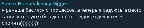 Радость от медленного процессора