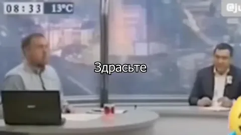 Я переживаю на ... 28