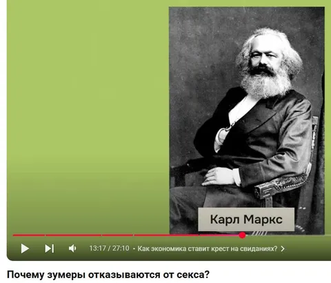 Почему зумеры отказываются от секса