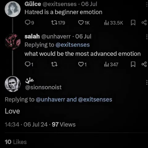 The Most Advanced Emotion