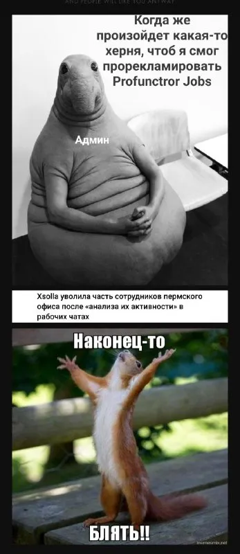 Наконец-то можно прорекламировать работу