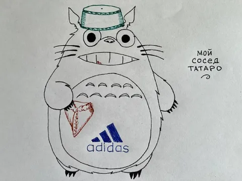 Мой сосед татаро в Adidas