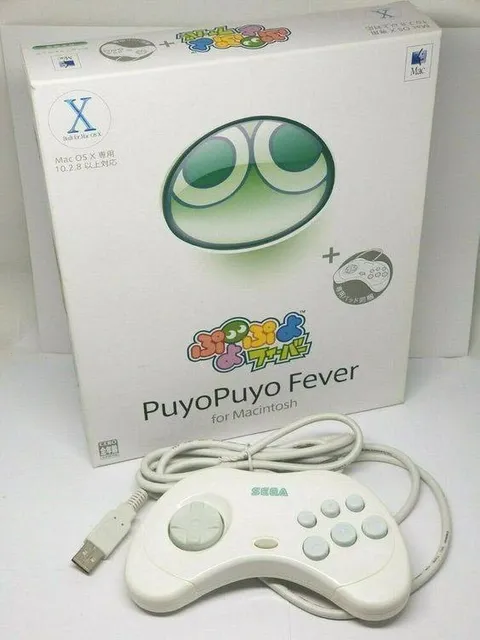 Puyo Puyo Fever for Macintosh