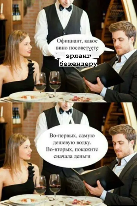 Самую дешевую водку