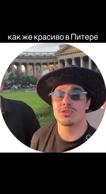 Как же красиво в Питере