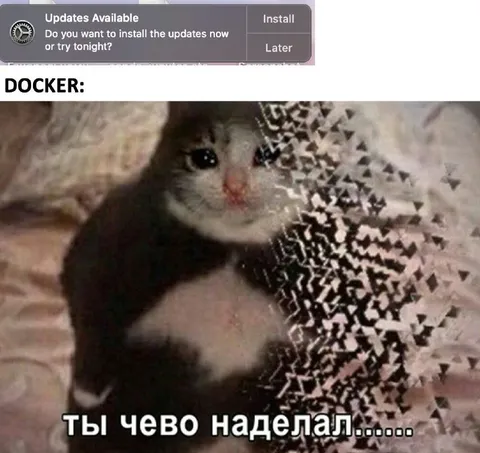 Docker сломал обновление