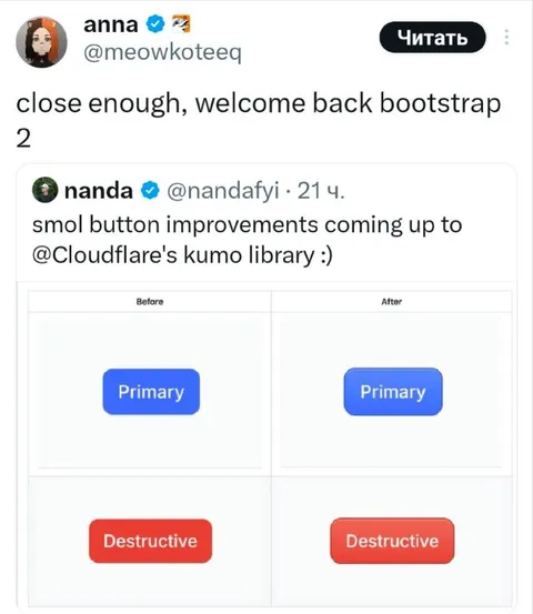 Bootstrap Buttons Return