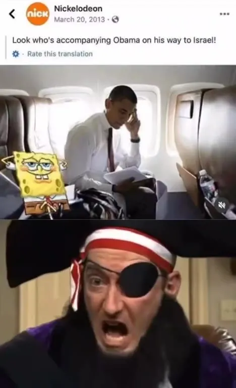 Obama Travels With SpongeBob