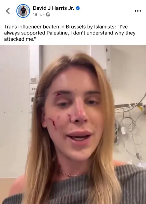 Trans Influencer Attacked in Brussels