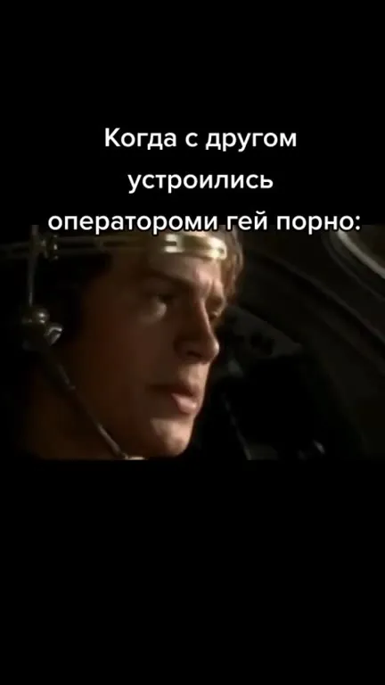 Операторы гей-порно в машине