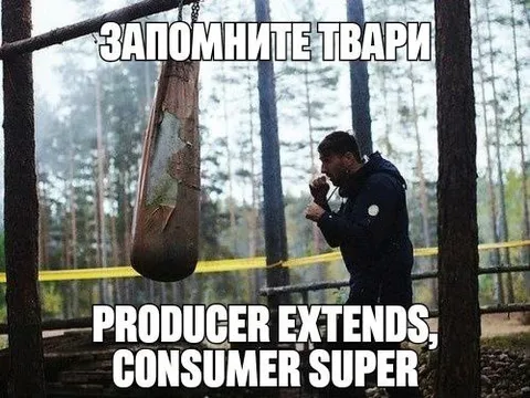 Запомните твари: Producer Extends