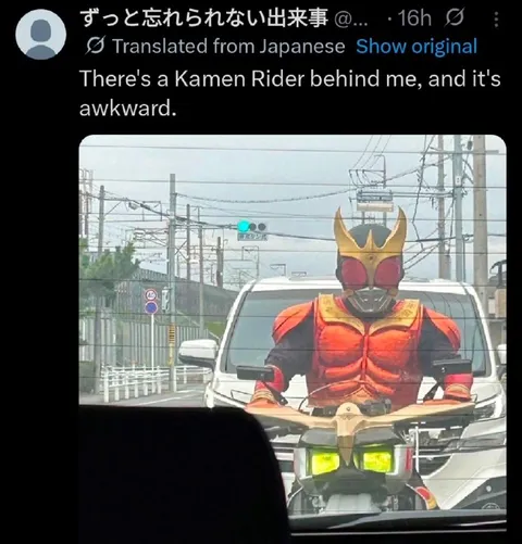 Kamen Rider Behind Me