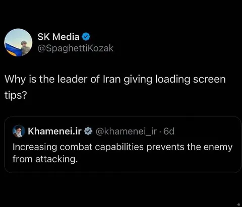 Khamenei Loading Screen Tips