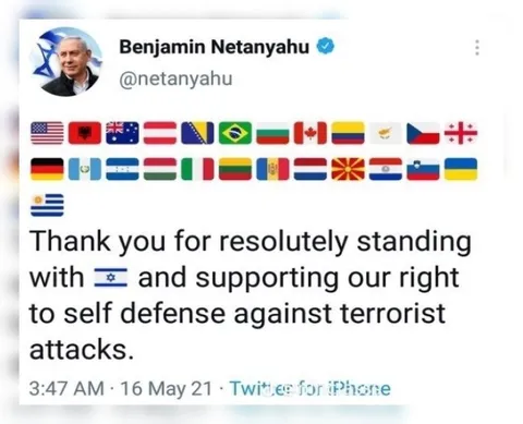Netanyahu Thanks the World