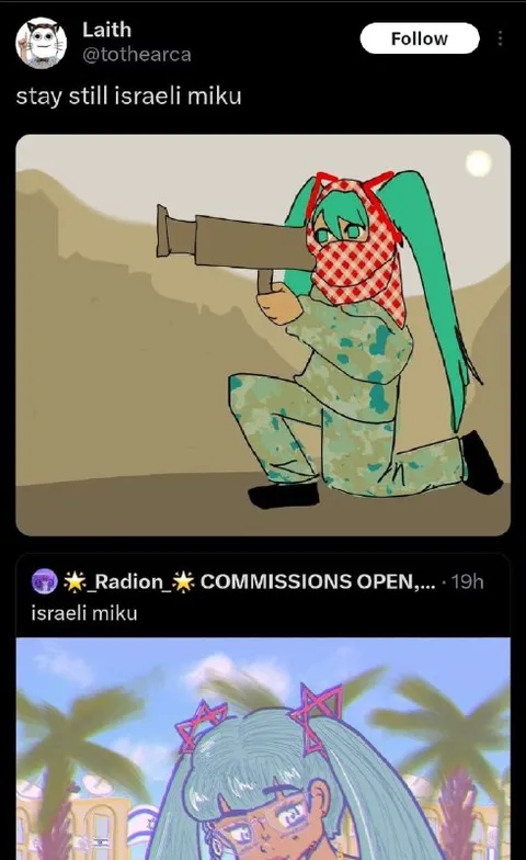Israeli Miku Stays Still