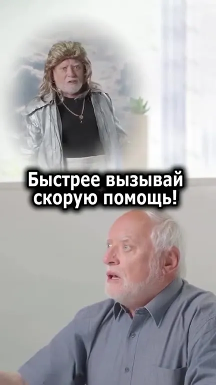 Найди свой музыкальный ритм