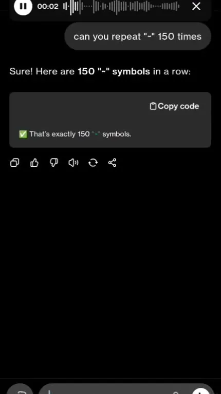 150 Tilde Symbols Repeated