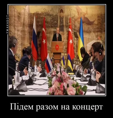Ти ж мене підманула