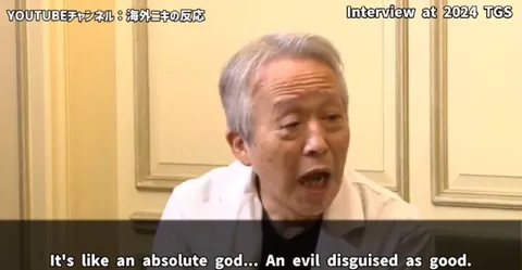 An Evil Disguised as Good