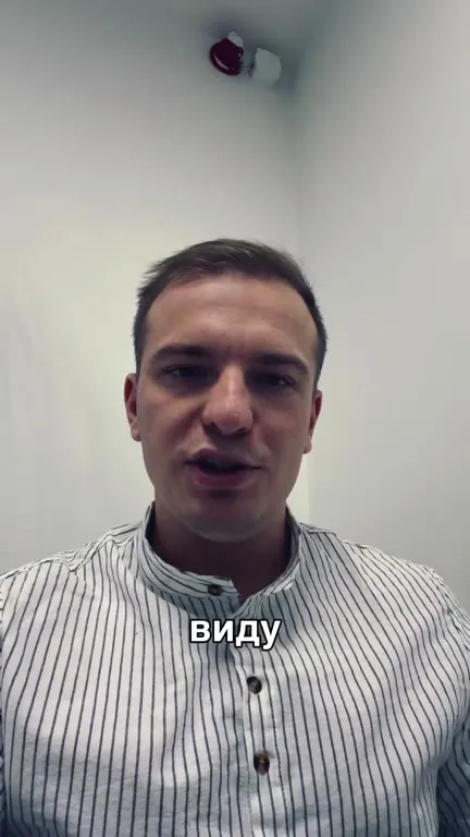Дорогие слова риелторов