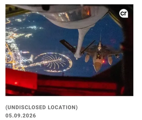Jets Over an Undisclosed Location