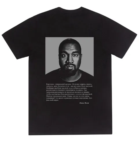Кanye West готовит картошку