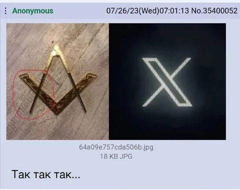 Tak tak tak X