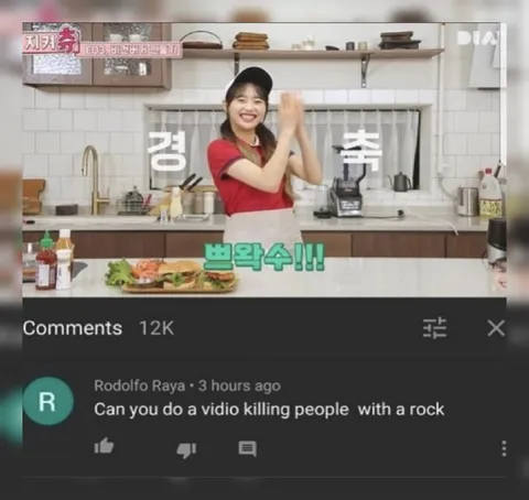 돌로 사람을 죽이는 비디오