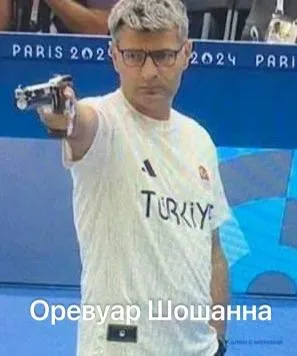 Турецкий стрелок без экипировки