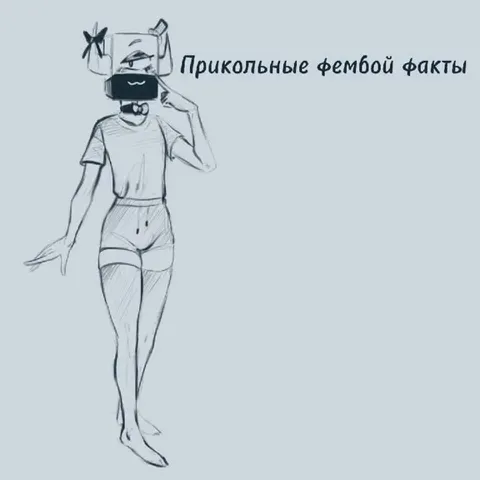 Однажды придётся ответить за свои деньги