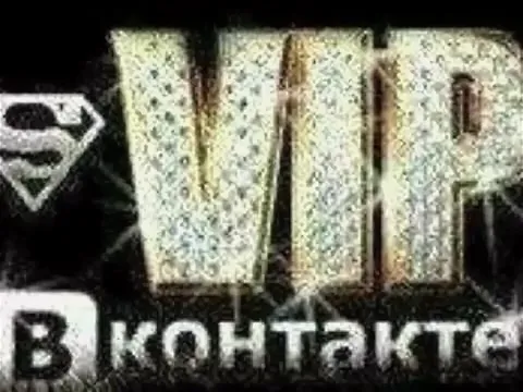 VIP ВКонтакте с Суперменом