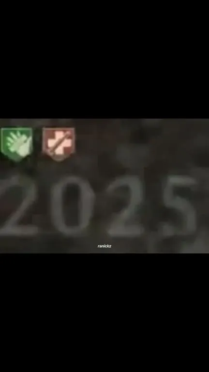 Переход из 2025 в 2026