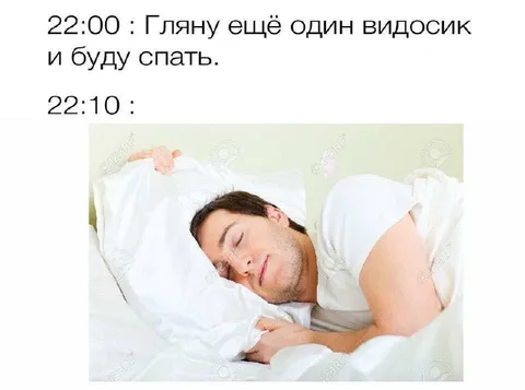 Ещё один видосик перед сном