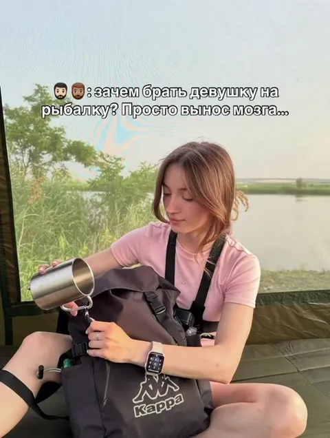 Девушка узнала цену воблера