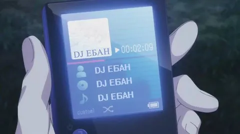 DJ ЕБАН на повторе