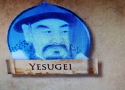 Blue YESGEI Face
