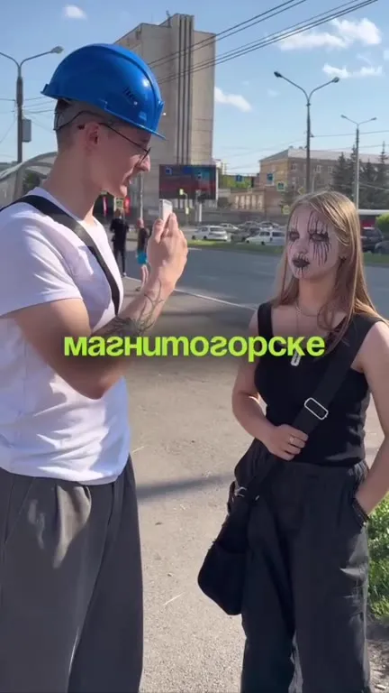 Магнитогорская женщина с лицом производства