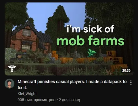 Minecraft Mob Farms Frustration