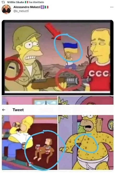 Симпсоны с тайными деталями
