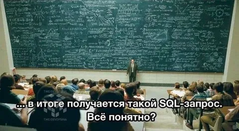 Такой SQL-запрос