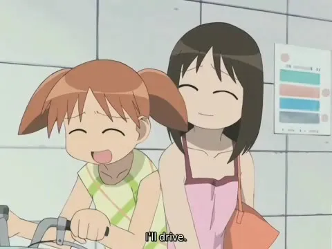 I'll Drive the Bicycle