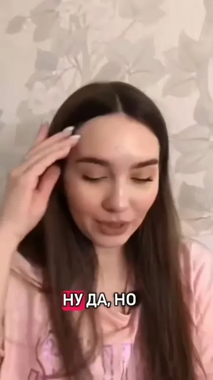 Случайно пописала два раза