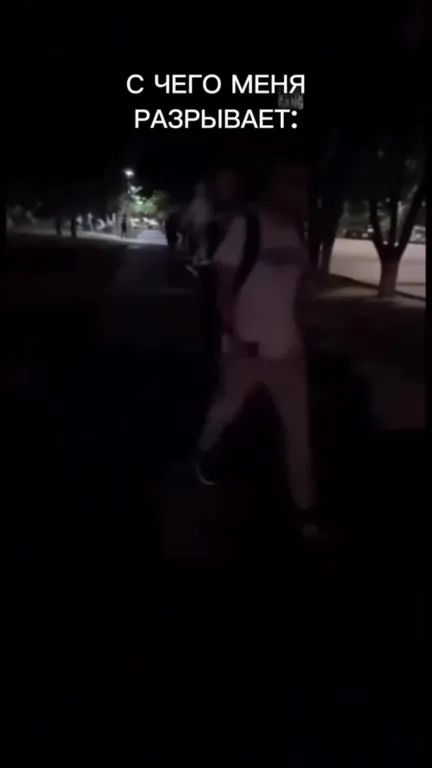 Случайно газанул на агрочела
