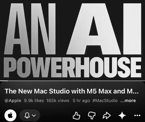ANA! Powerhouse Mac Studio
