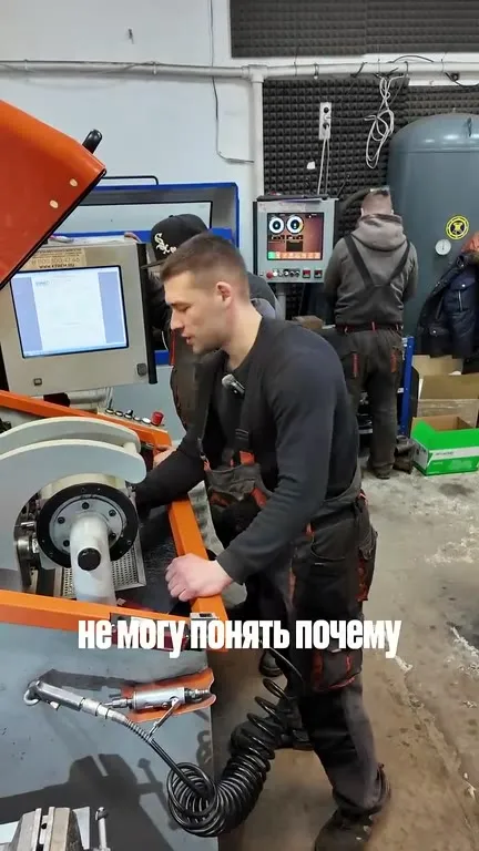 Упражнение для спины на работе