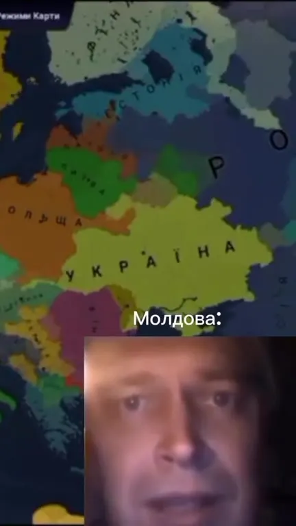 Молдова смотрит на карту