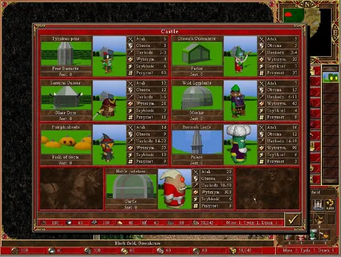 Heroes III Vegetable Town
