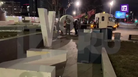Оттепель и спасение буквы