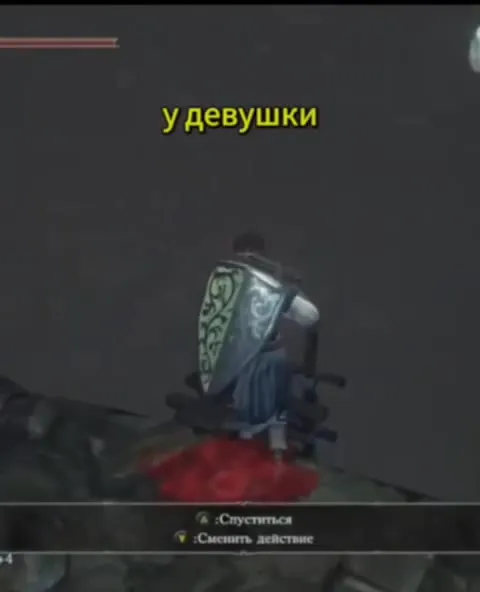 Биологически девушка, но фембой